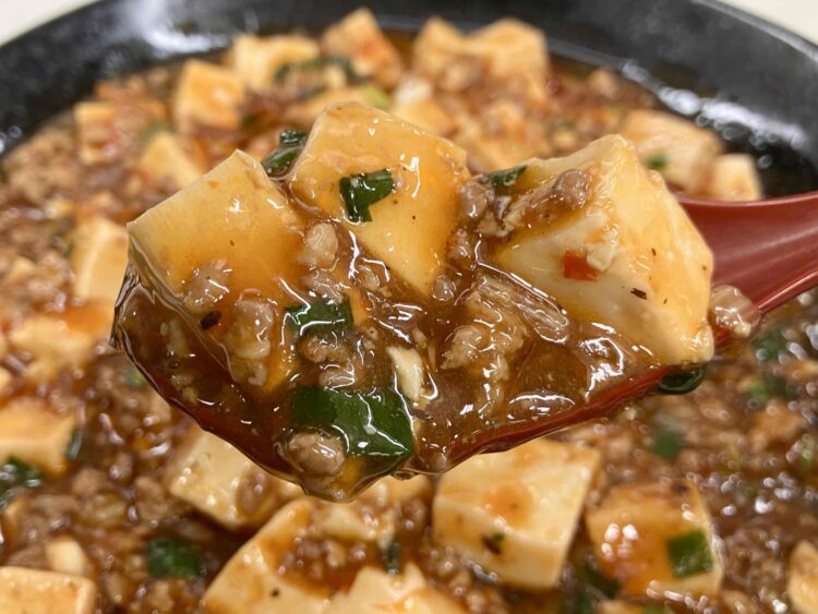 餃子の王将「極王麻婆豆腐」いただきます写真