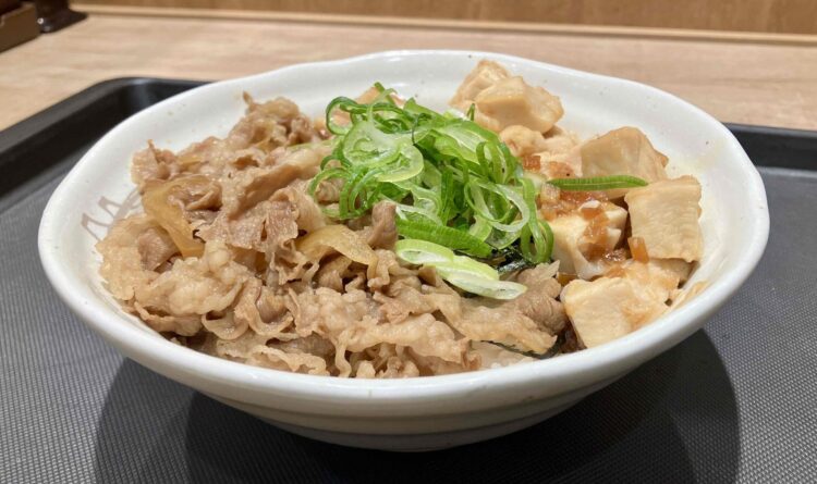 松屋「鶏めしコンボ牛めし」全体写真②