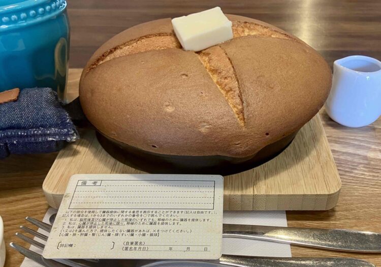 橿原市メゾン・ド・ボンボンのカステラパンケーキの大きさ測定写真