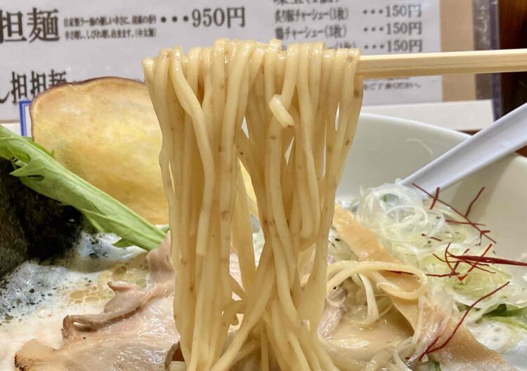 暁製麺「鶏豚だしらあめん」麺アップ写真