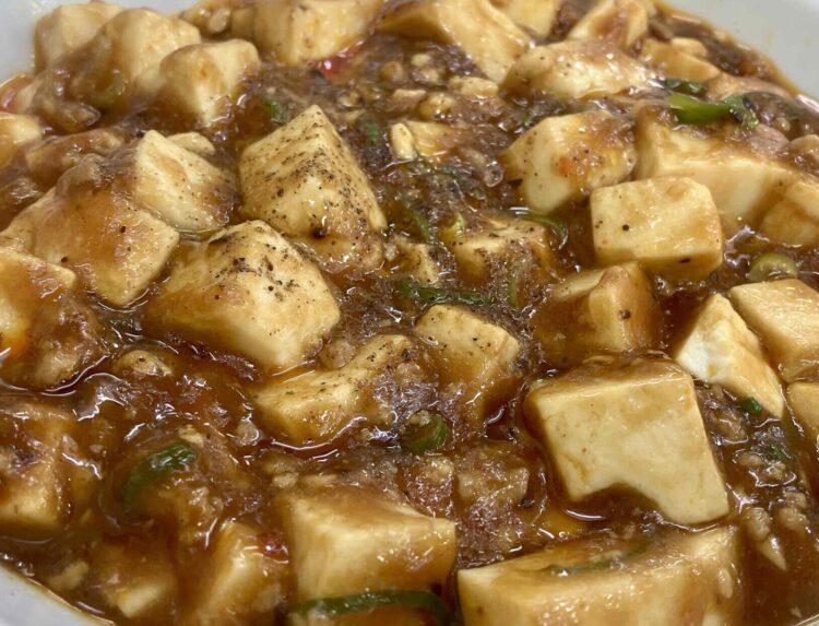 餃子の王将「麻婆豆腐」アップ写真